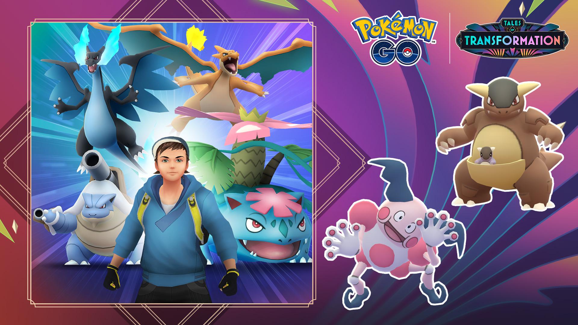 ¡Con nosotros, Pokémon, un Pokémon, que tiene cierta parte del mundo y las leyendas, chupa con nosot...